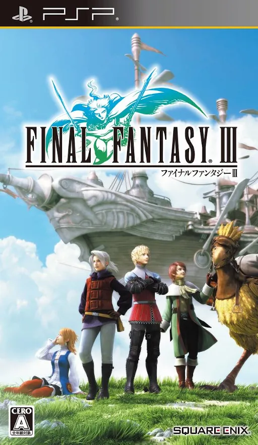 Final Fantasy III (Europe)